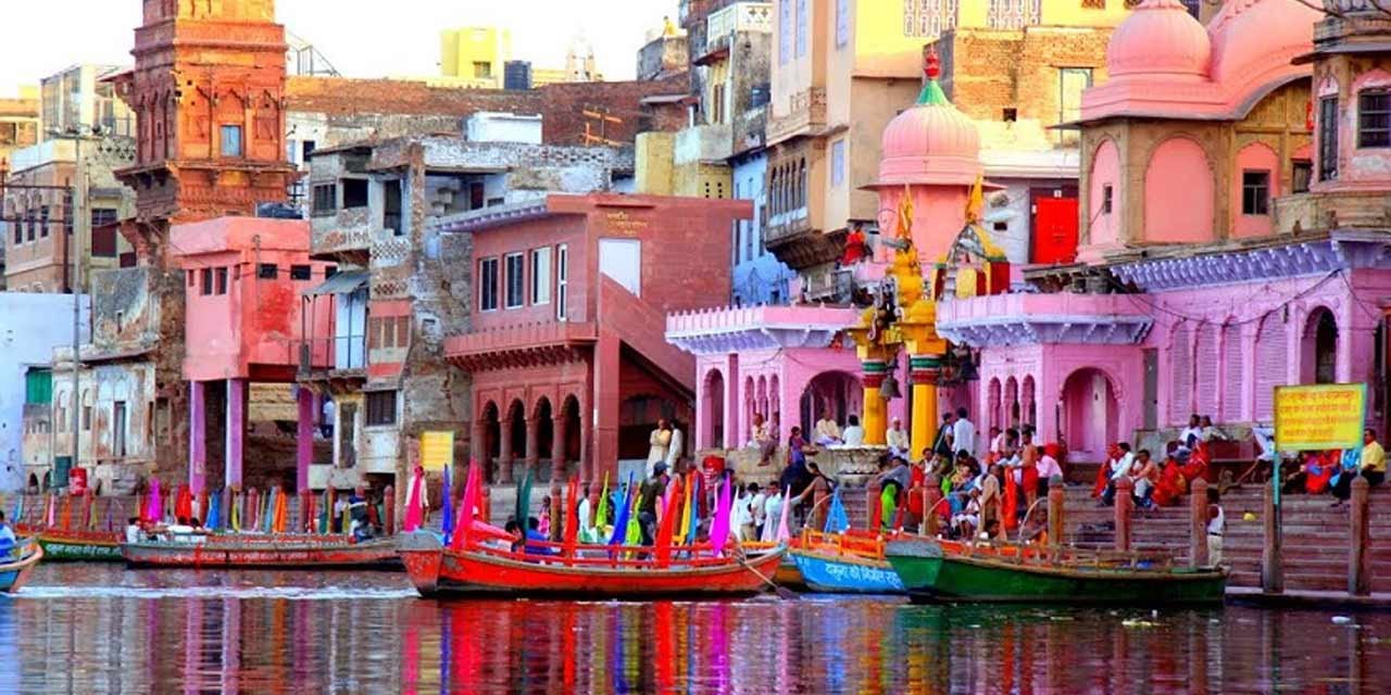vishram-ghat-mathura-tourism-entry-fee-timings-holidays-reviews-header